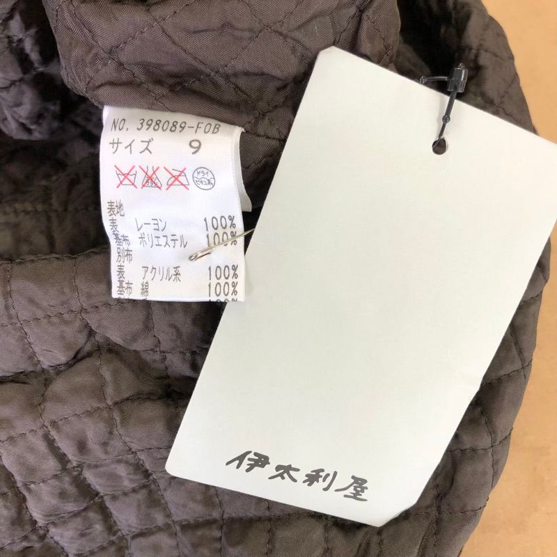 伊太利屋 コート