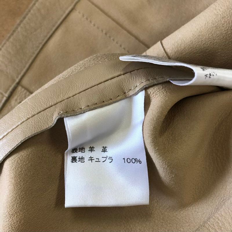 シープスキン 襟付き