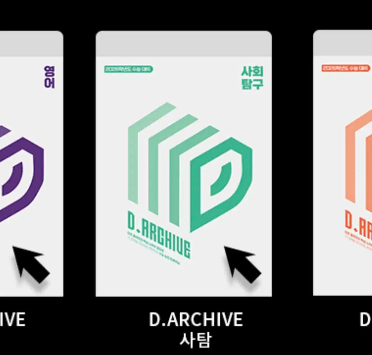 横山操 岩絵具 肉筆『暁富士』表サイン(印譜) 共シール F6号 額 b428