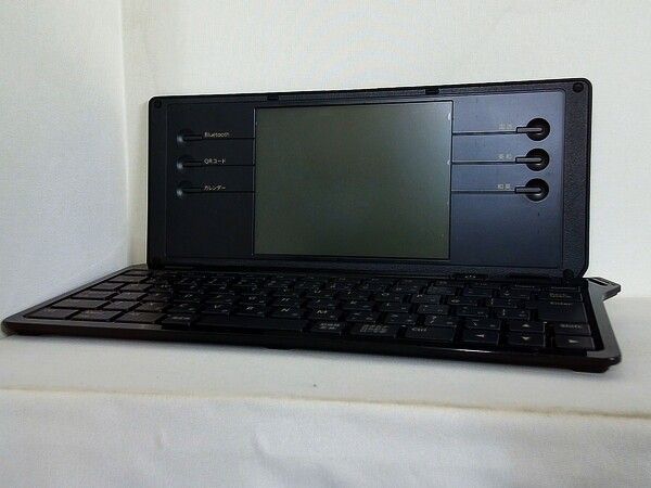 デジタルメモ pomera KING JIM DM100 ブラック