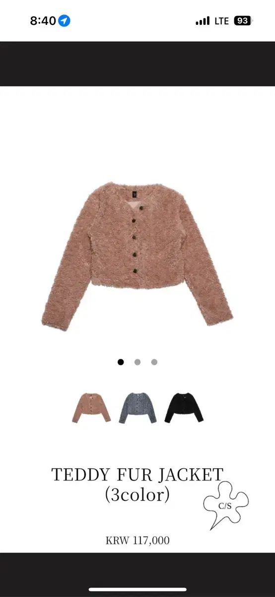 ユジェ yuje テディ ファージャケット ピンク m