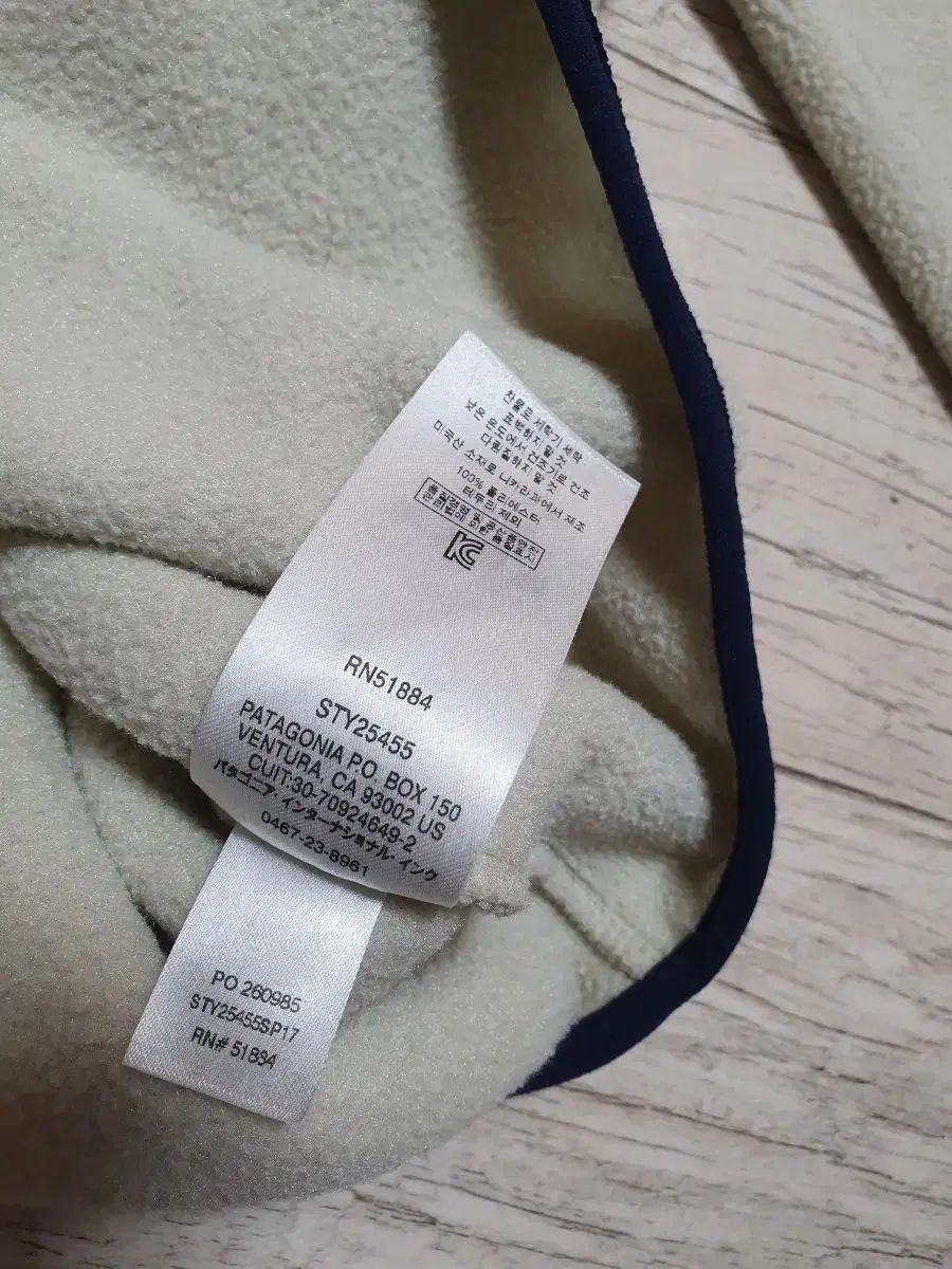  パタゴニア ウィメンズ Synchilla S 長袖 Tシャツ カットソー