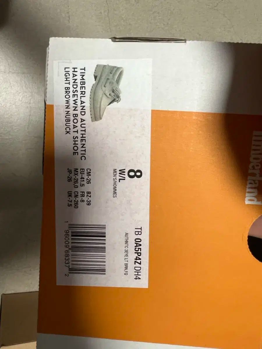 Timberland 3アイ ボートシューズ