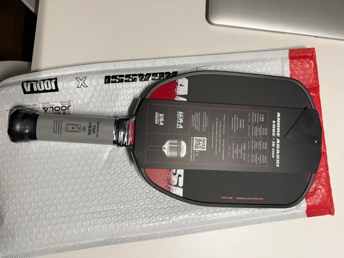 joola ピクルボールパドル エガシ エッジ