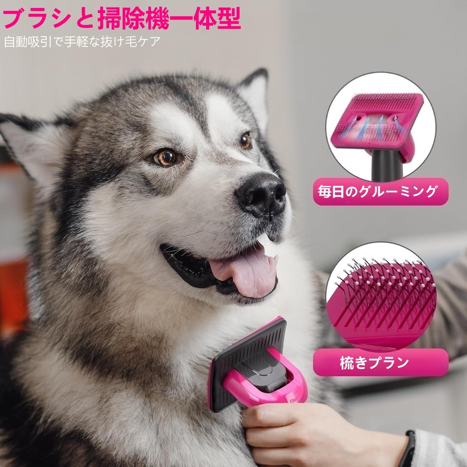 新品 ペット グルーミング 掃除機犬と猫のための7-in-1ビューティー