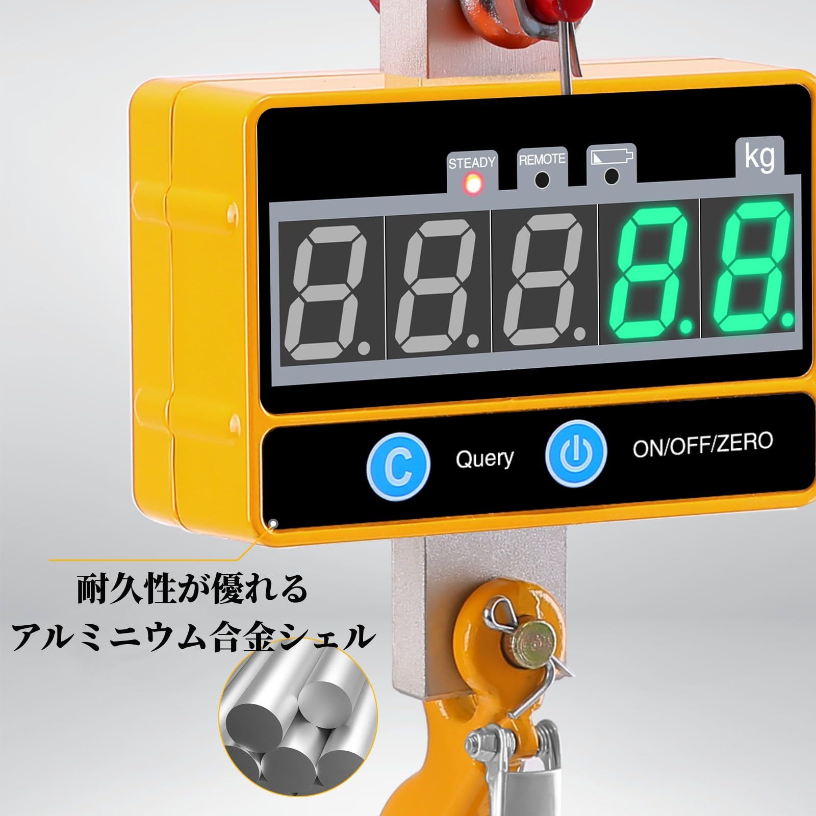 軽量 デジタル吊り下げ秤