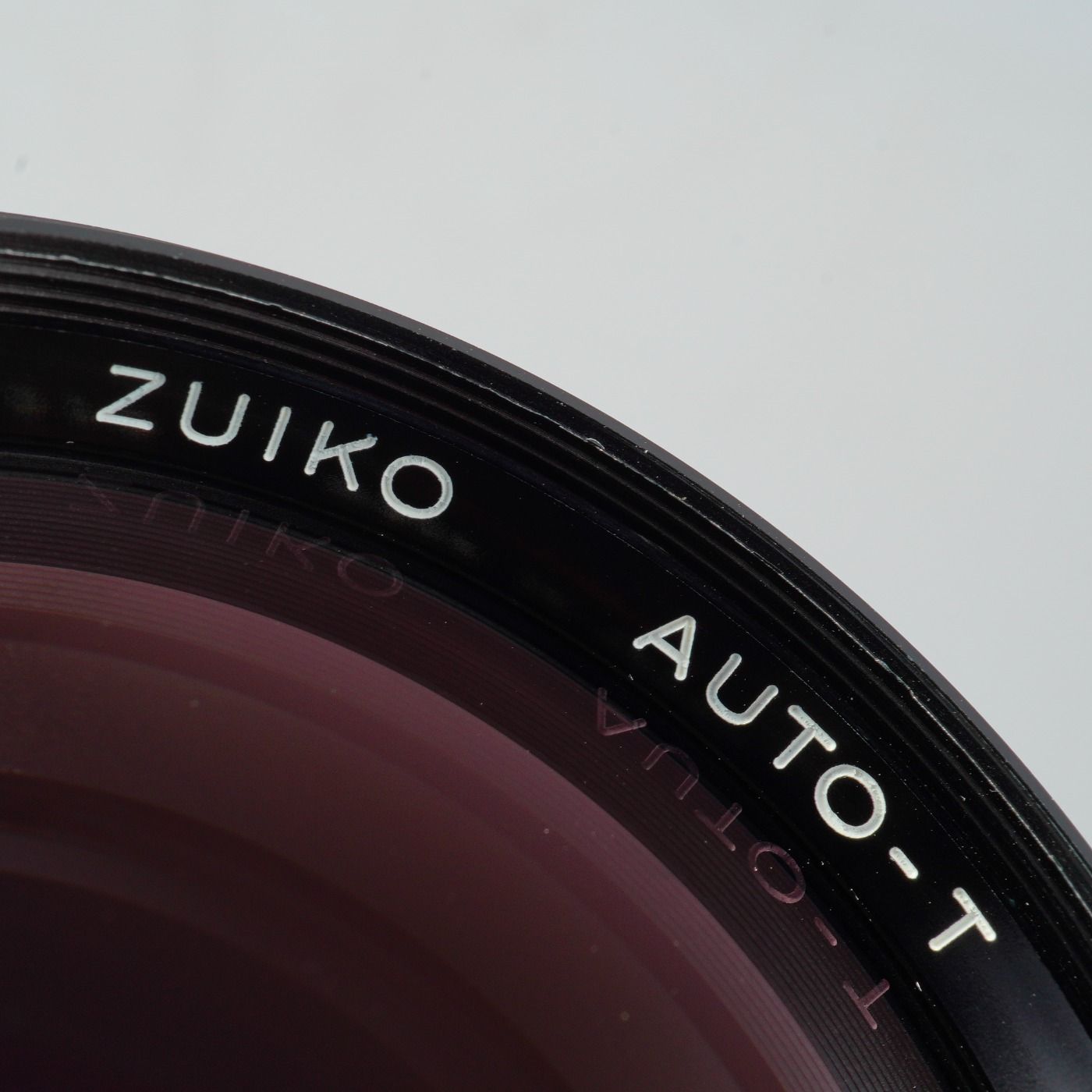 Zuiko