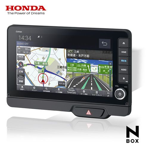ACV1208 美品　ホンダ純正カーナビ　Gathers ホンダアクセス、ホンダ車専用純正ナビゲーションシステム「Gathers
