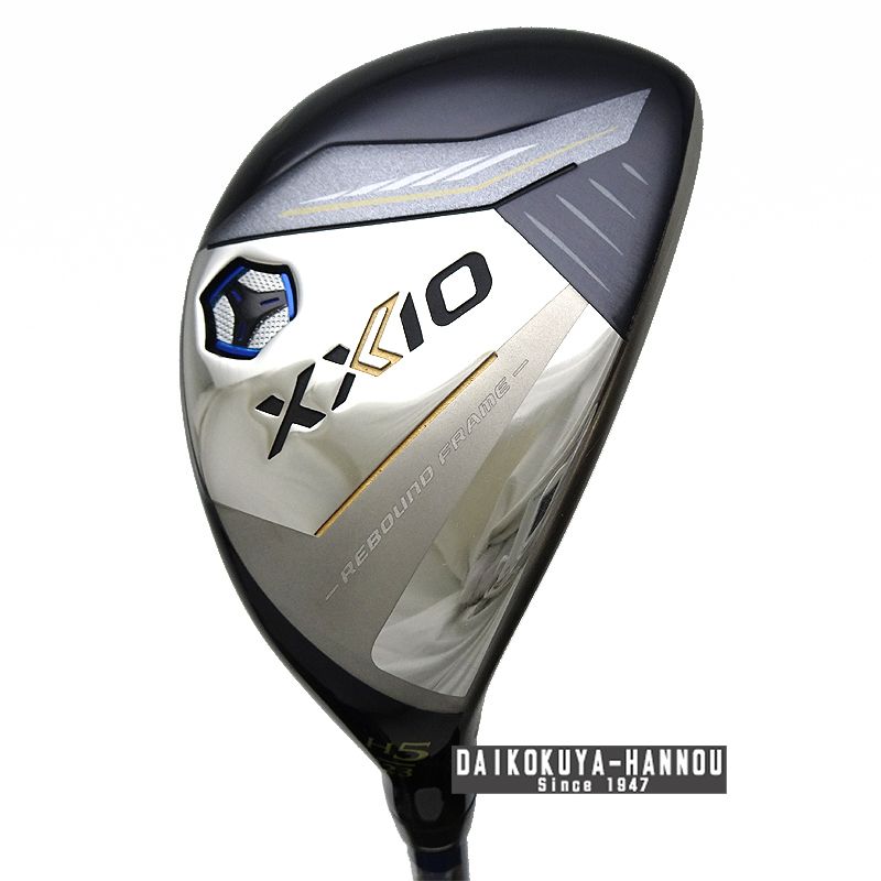 希少✨ WILDSWANS ワイルドスワンズ サーキュロ ビジネスバック 保管袋