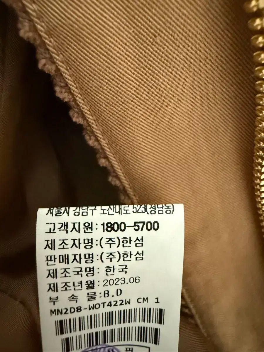 デザインテープ