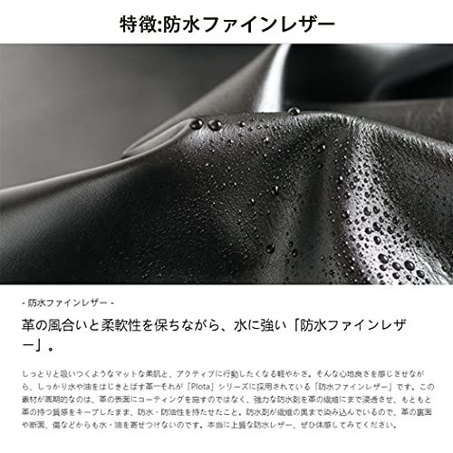 AKIYAMA ブリーフケース 防水 メンズ ビジネスバッグ 本革 レザー ミニ トート大容量 a 4対応 PC 通勤 ビジネス 自立 出張 ブラック色 W 38×H 27×D 11 cm