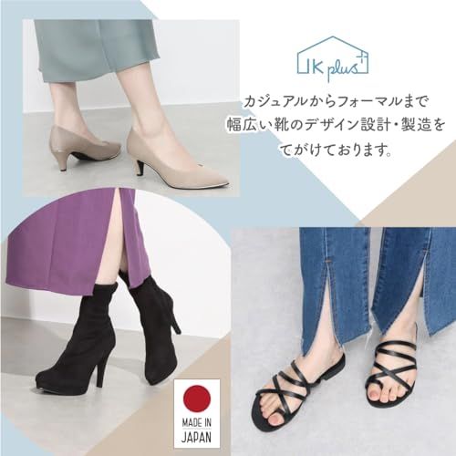 アイケープラス ニーハイブーツ