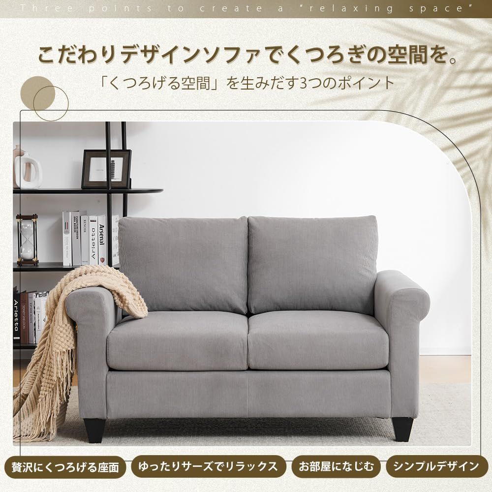 肘付き コンパクト