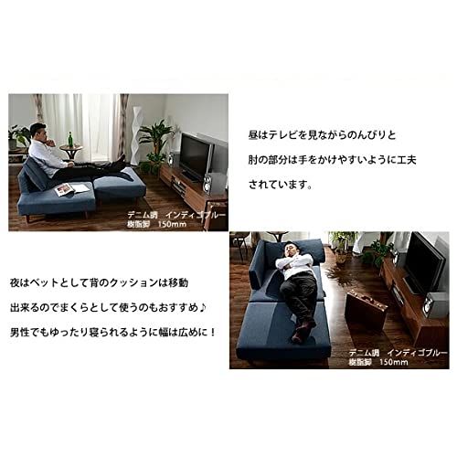  セルタン 幅約190 cm SENAMI セナミ 3人掛け ポケットコイル デニム調インディゴブルー 高反発 A 679 p-612 DBL その他 フェイスケア