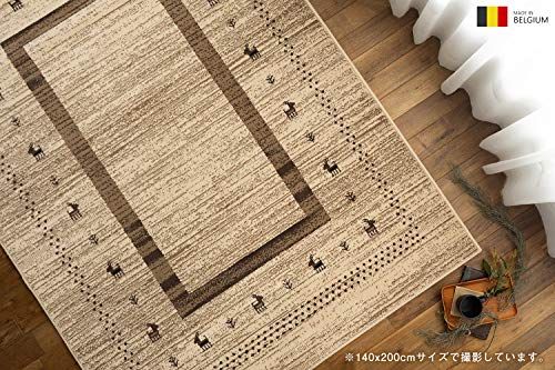 サヤンサヤン ギャッベ風 ラグ カーペット キッド 200 x 250 3畳 アイボリー ウィルトン織