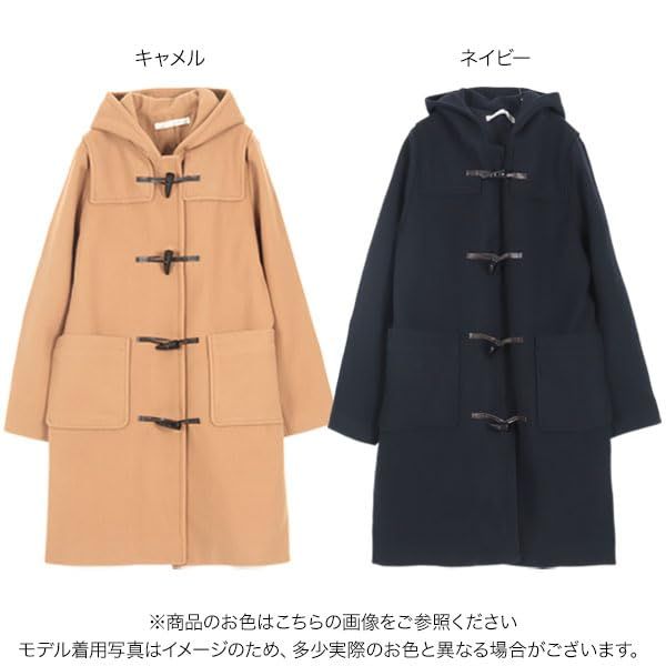  神戸レタス ダッフルコート レディース ロングコート スクールコート アウター 冬 秋 カジュアル 学生 K 1311 L キャメル その他 フェイスケア