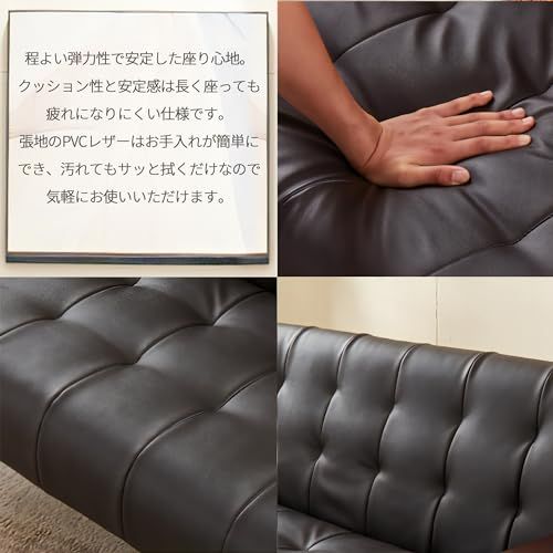 URBAN 木肘ソファ アンティーク調 レトロ デザイン 2人掛け ブラウン 合成皮革 アイアン脚 AX-1718