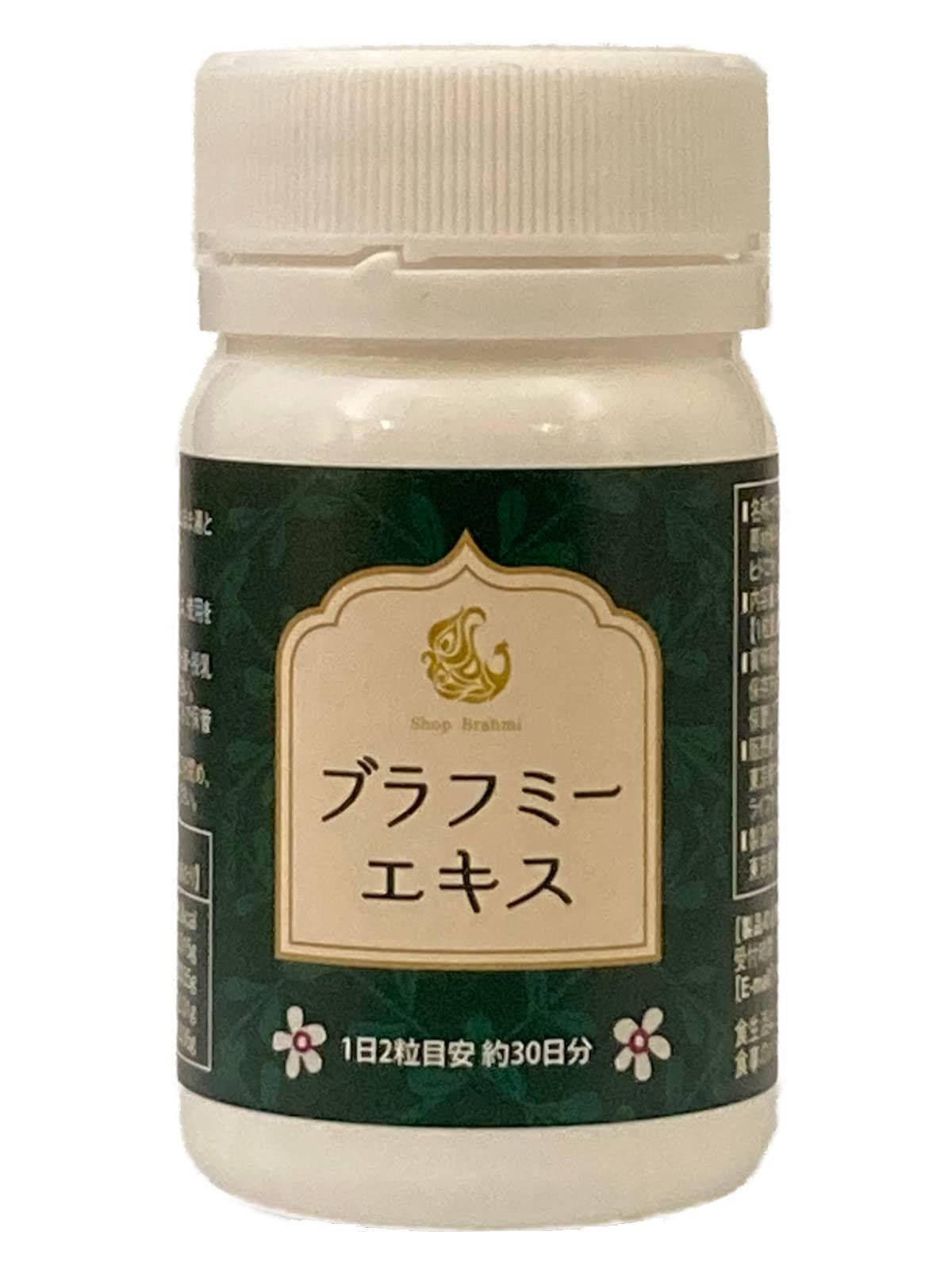 ☆たいたい　アイコム　V/UHF帯モービル機　IC-2710D（現状渡し） ☆たいたい様専用 アイコム V/UHF帯モービル機 IC-2710D（現状渡し）