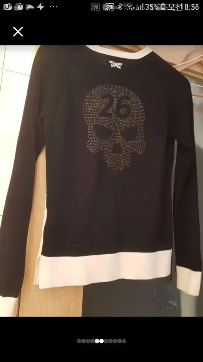 白 ラウンドネック長袖Tシャツ