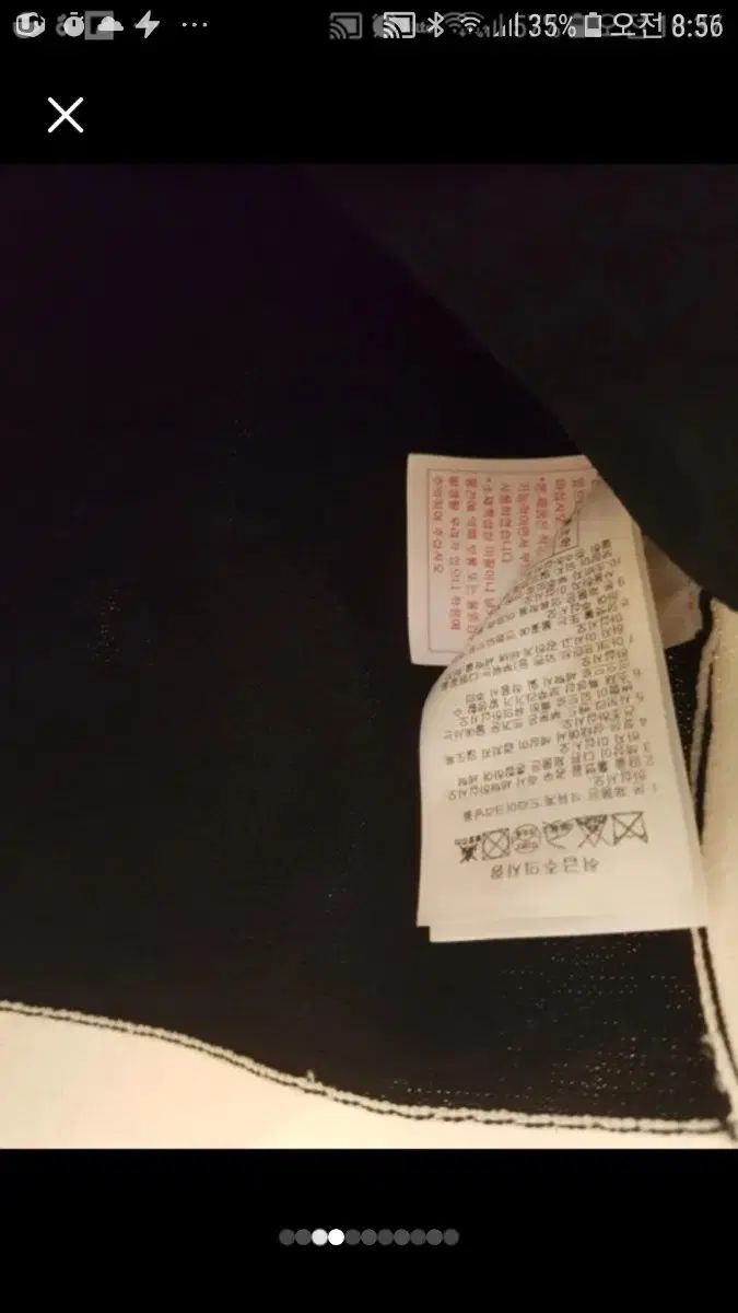 PXG ブラック 白 ラウンドネック長袖Tシャツ