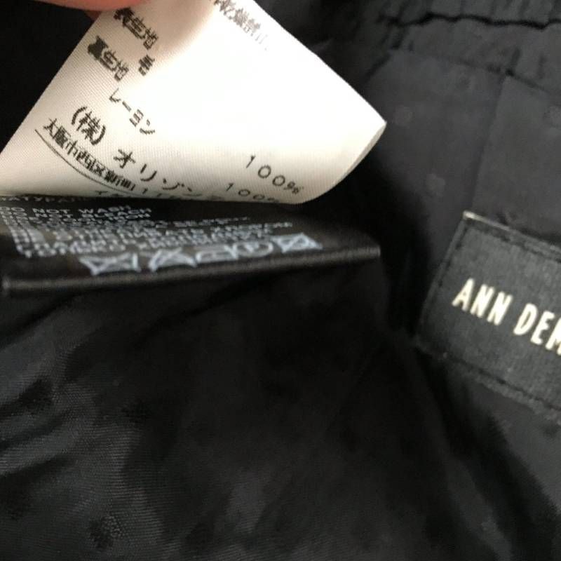 コート ジャケットXXS