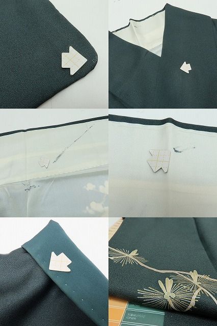 六花-RIKKA- 正絹