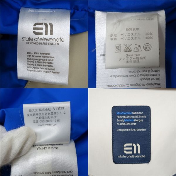  ステートオブエレベネート STATE OF ELEVENATE スキー ウェア ウェア(男性用) スキー