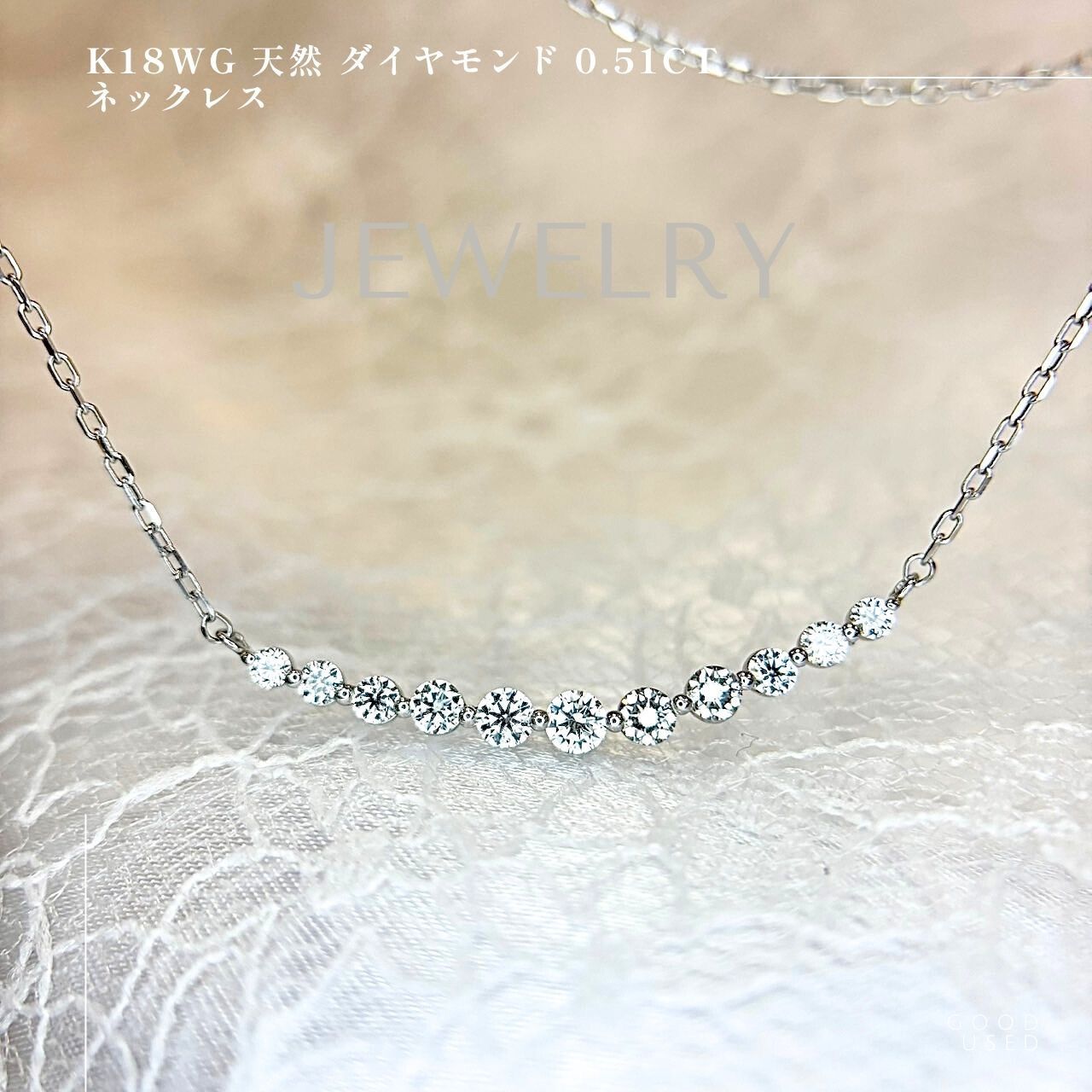 ネックレスK18WG 天然ダイアモンド K18WG ホワイトゴールド ネックレス 