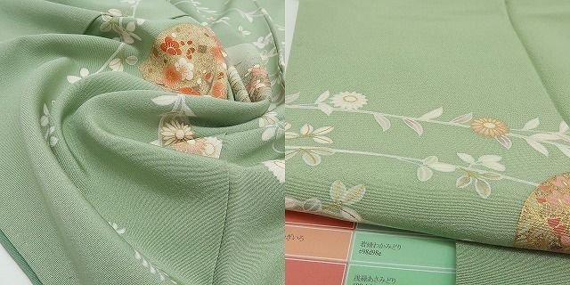 正絹 吾妻徳穂落款