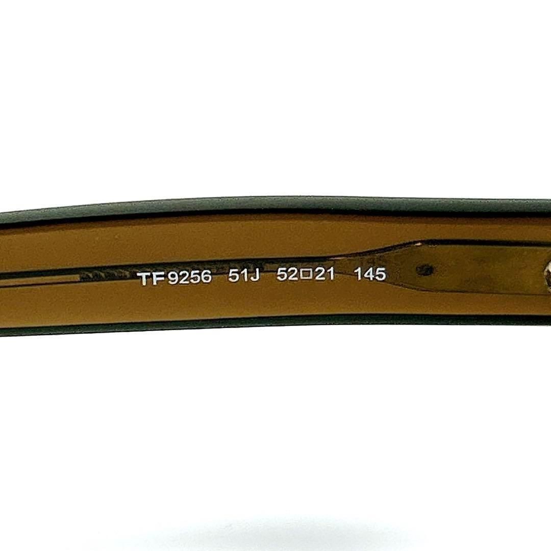 美品 TOM FORD トムフォード TF9256 51J ブラウン ケース付き カラー