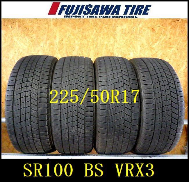 SR 100 造 約8 5部山 BS BLIZZAK VRX 3 225 50 R 17 4本