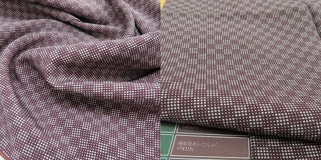 トールサイズ 江戸小紋風