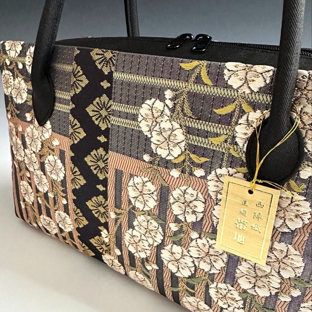 ○特別セール○ お洒落！！ 京都 西陣織 正絹帯地 使用 利休バッグ