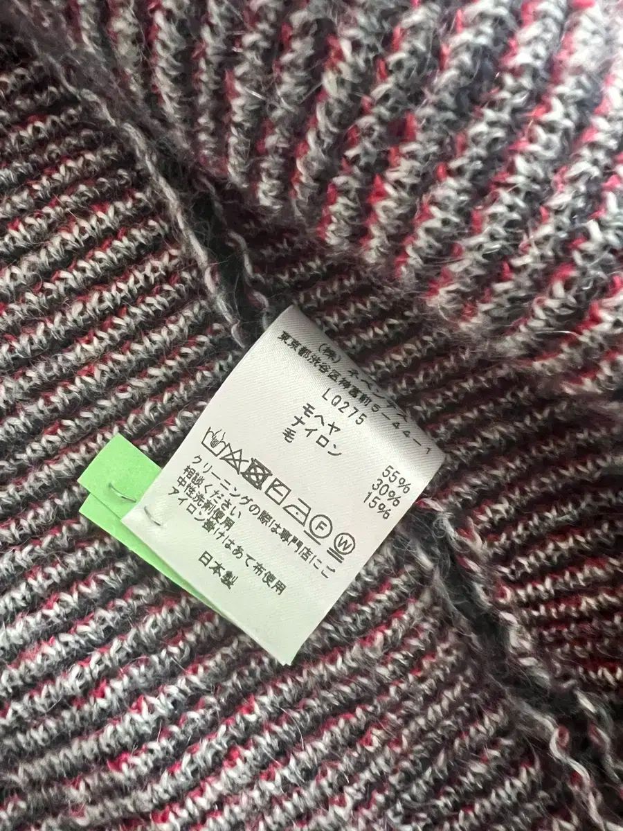 モヘア パピヨン