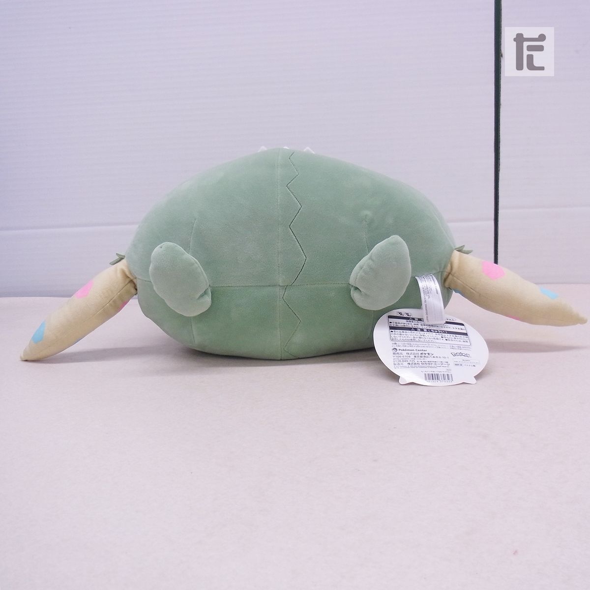 ポケモンセンター もっちりっちぬいぐるみ ヤブクロン 紙タグ付き