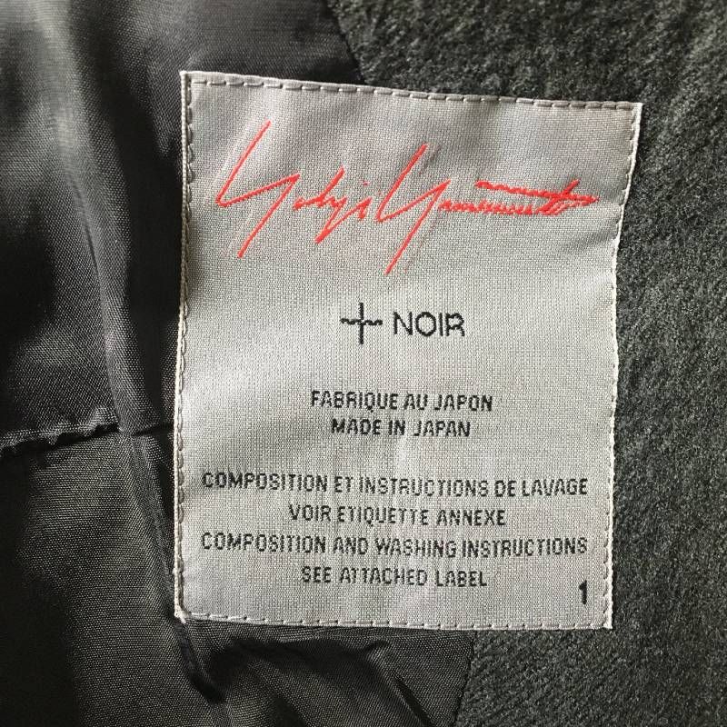 YOHJI