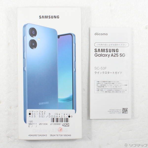 【中古 使用時間わずか】Samsung Galaxy A25 5G SC-53F Galaxy A SC-53F A25 5G ブラック SIMフリー ドコモ 中古 スマホ 本体