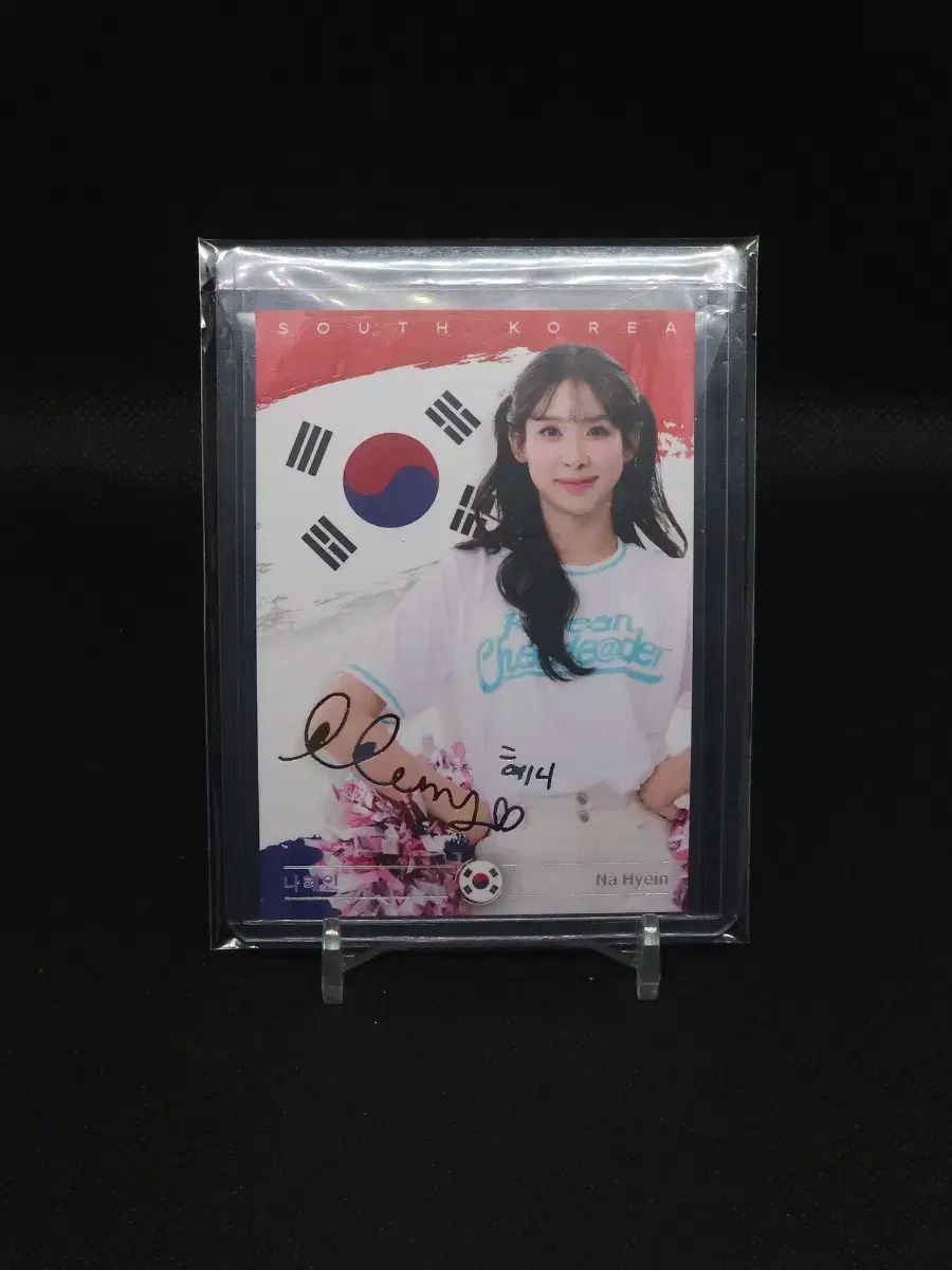 2025 チアリーダー シリーズ2 ナ ヘイン HYEIN 太 旗 インサート マフィ