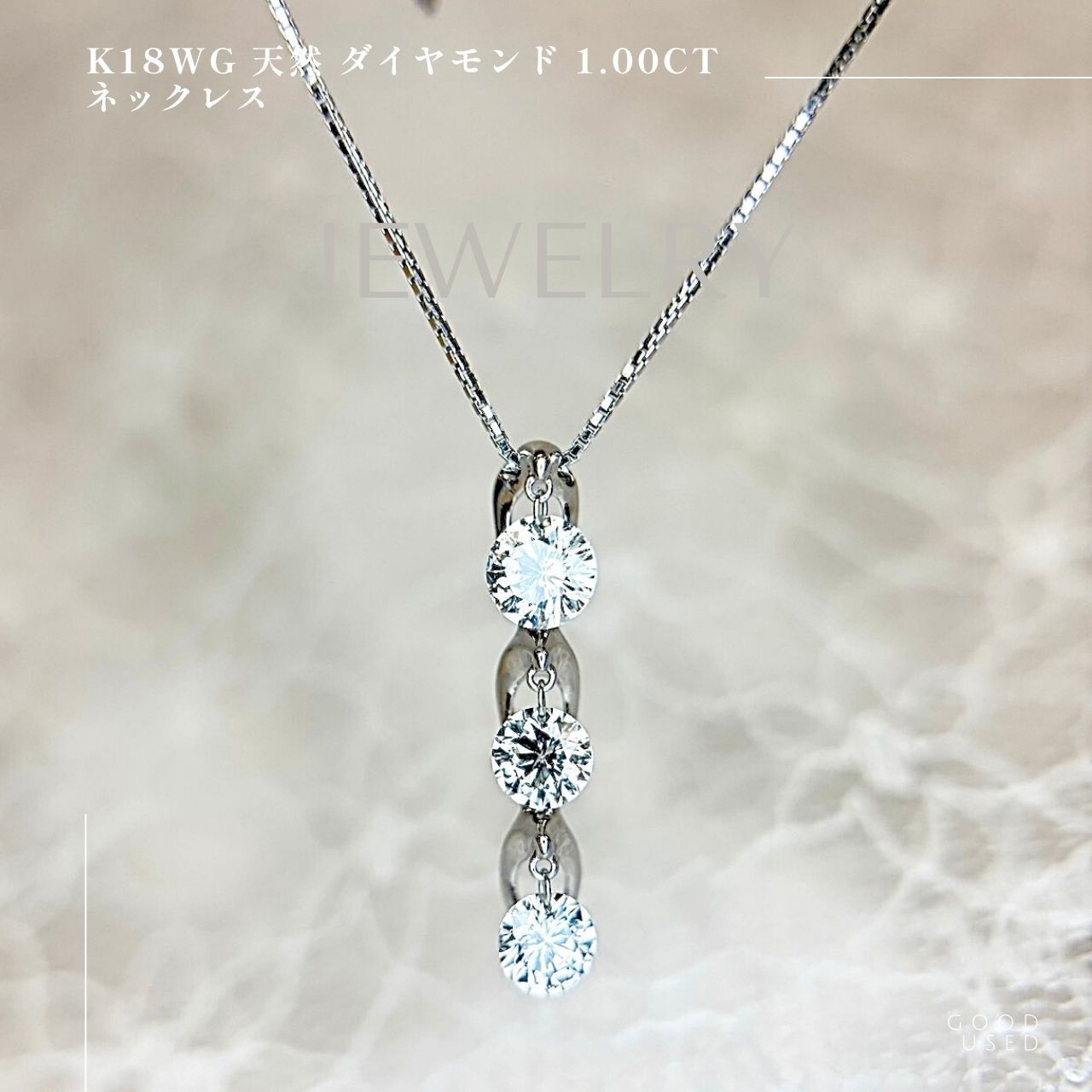 K18WG 天然 ダイヤモンド 1.00ct ネックレス - メルカリ
