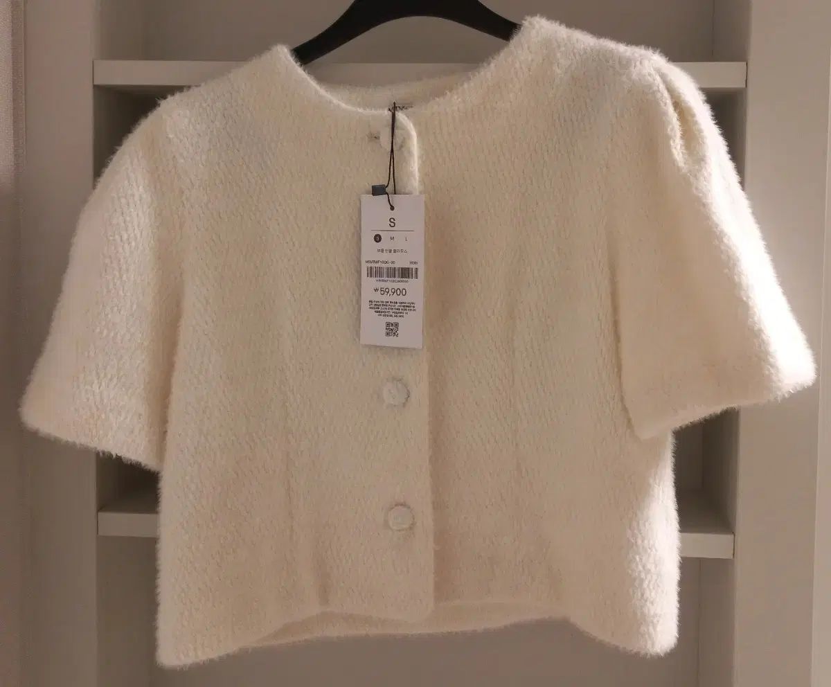 ミッソ ブークレ