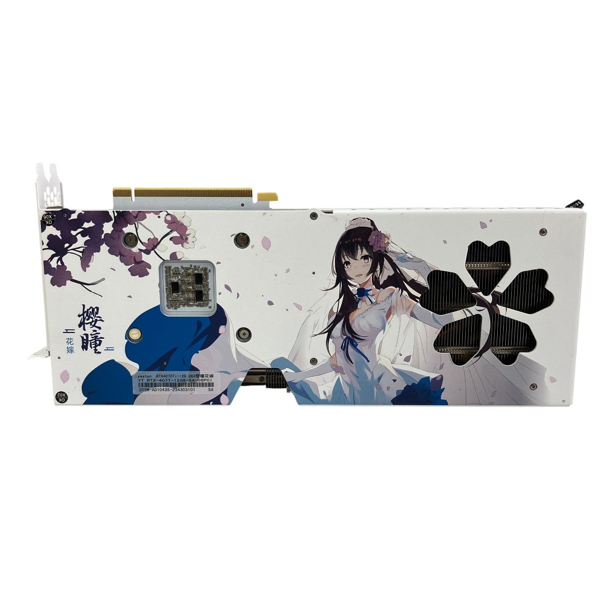  デスクトップ パソコン パーツ セット CPU i 7 13700 KF メモリ 64 GB SSD 計 3 TB GPU 電源 850 W グラフィックボード グラボ ビデオカード PCパーツ