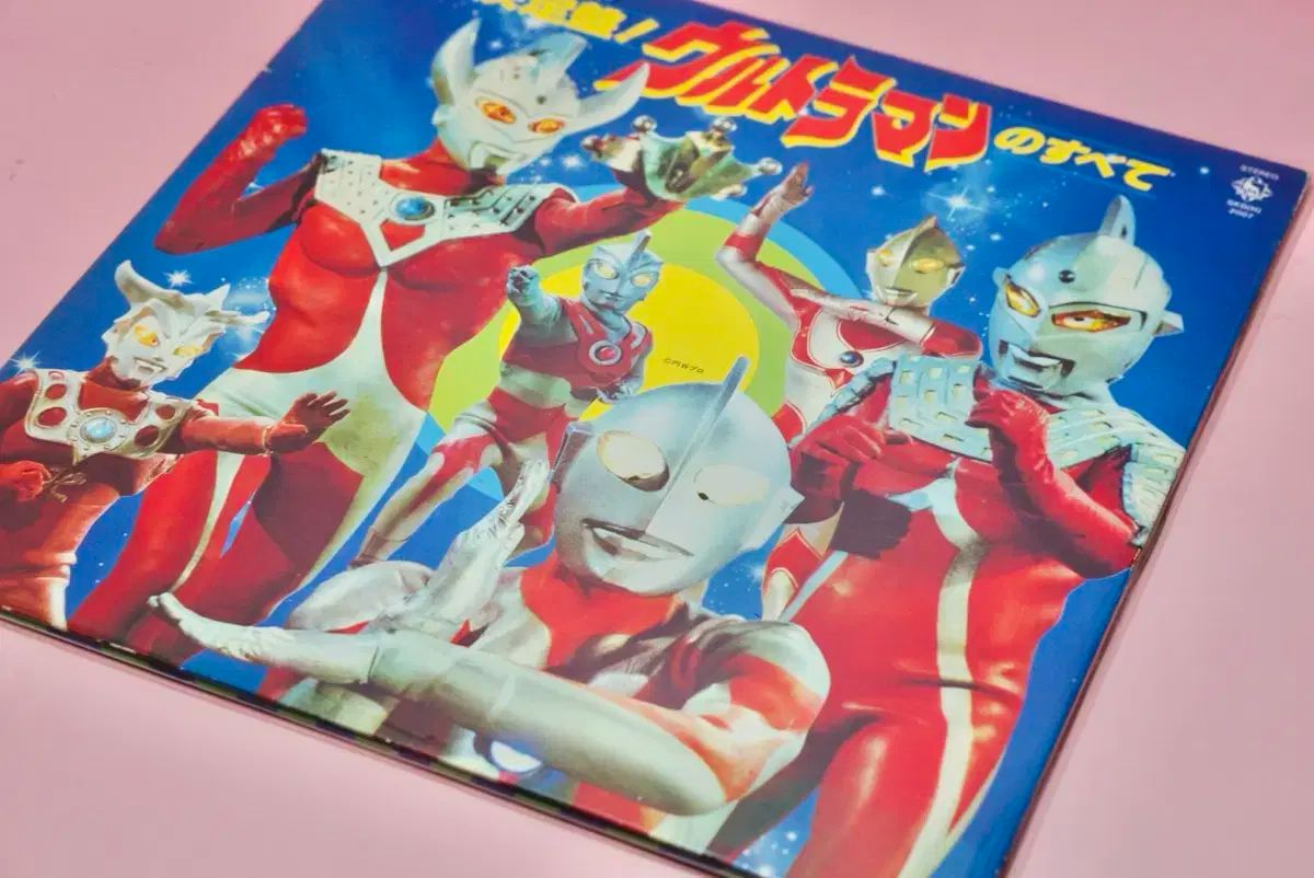 ピクチャーディスク CD