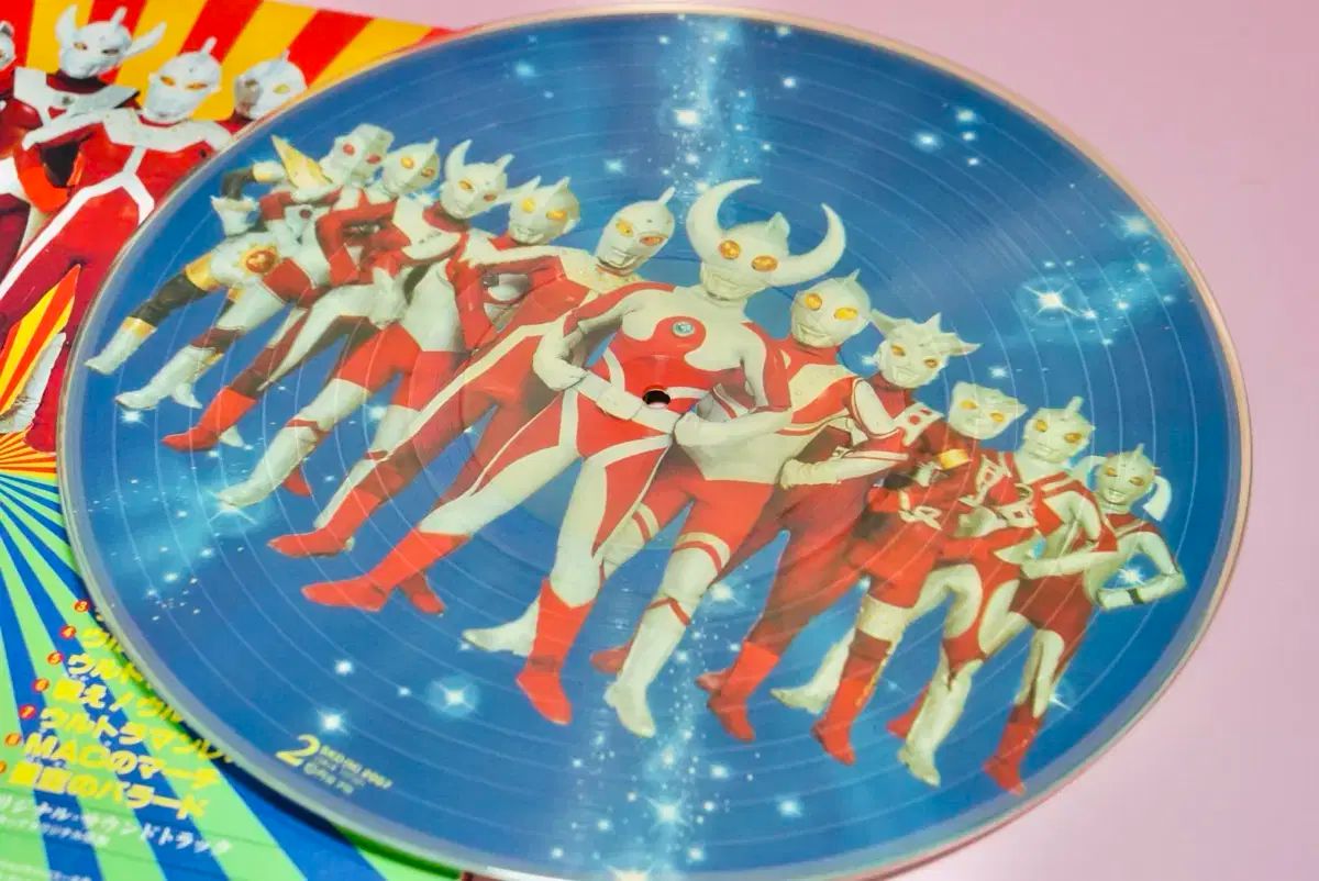 LP ウルトラマン ピクチャーディスク CD lp 集まった