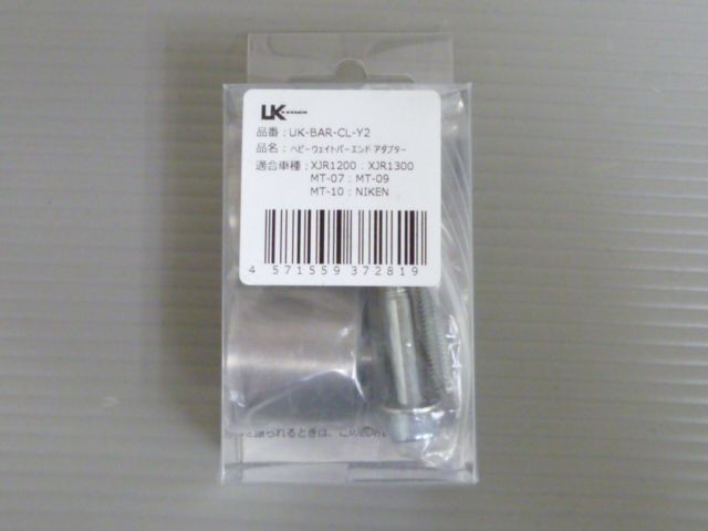 米軍 1971 M65フィールドジャケット S-R　アルミジップ　2nd　284 米軍 1971 M65フィールドジャケット S-R アルミジップ 2nd 284