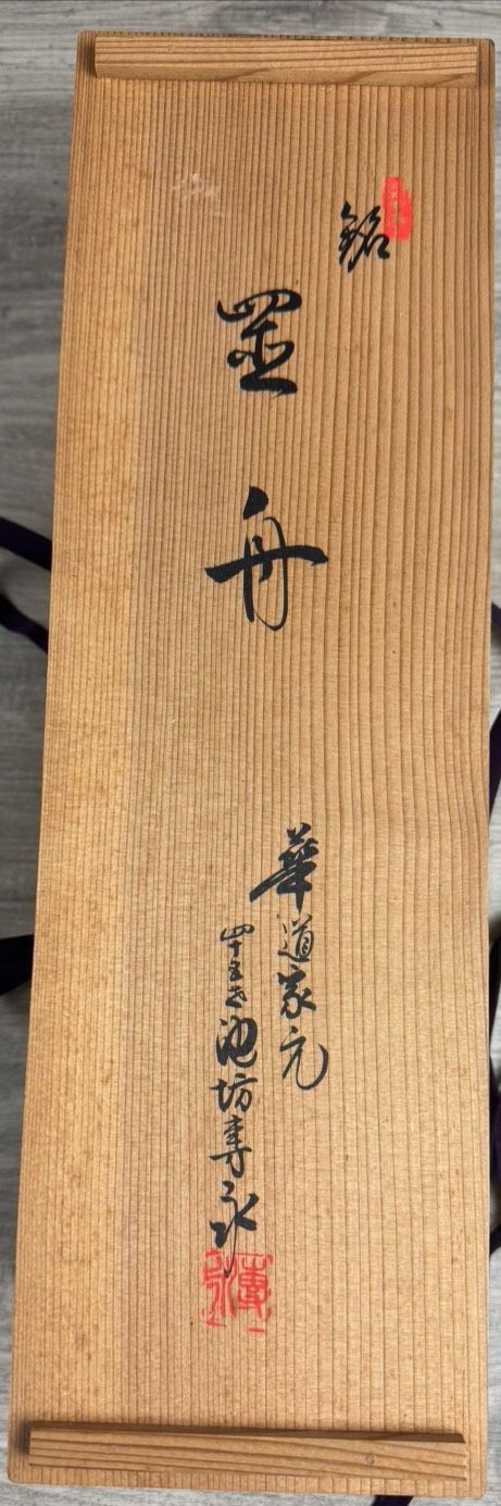 送料無料　リアルな虎目石（タイガーズアイ）彫刻　虎置物　★大珍品★ goldstone_tiger-eye1