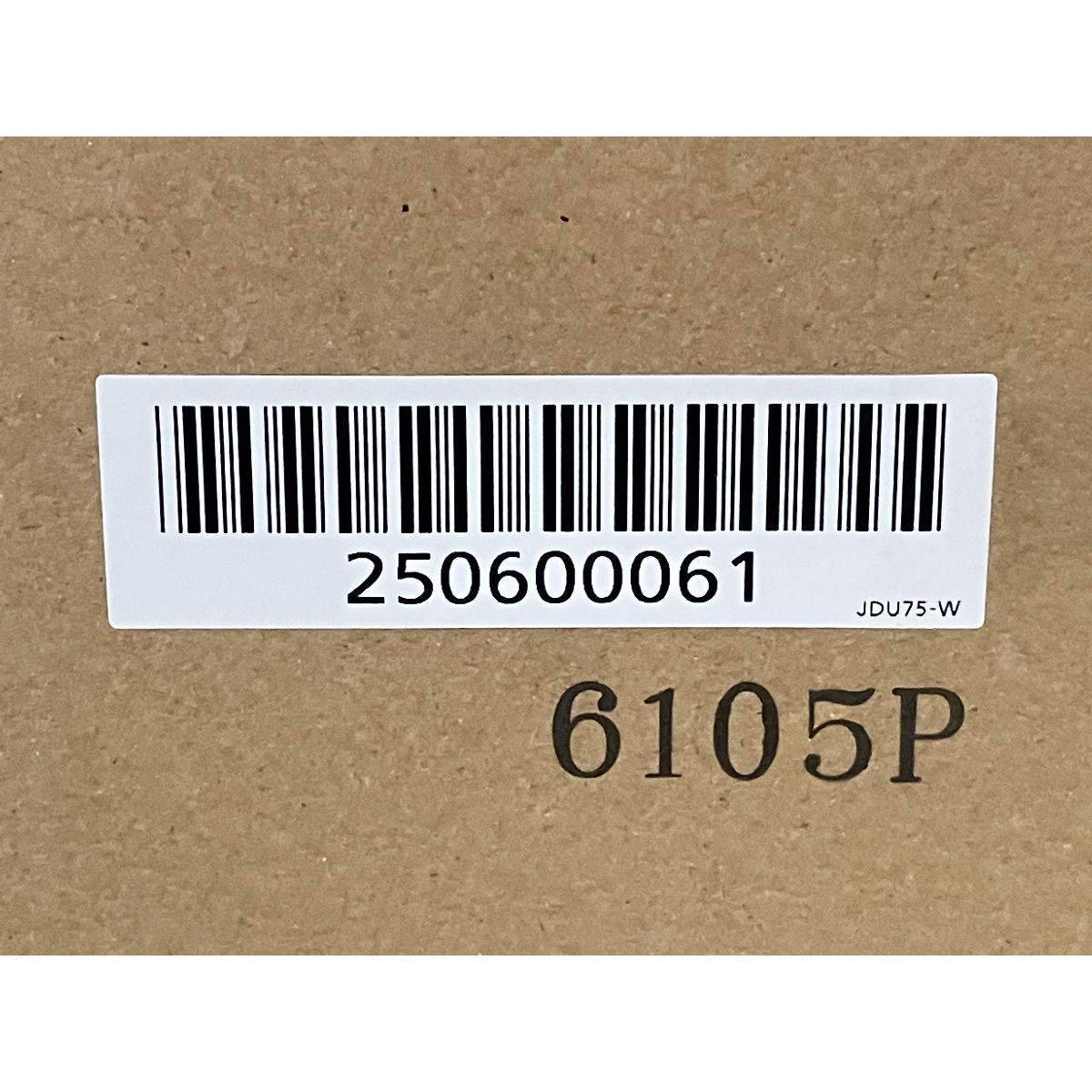 パナソニック 家電