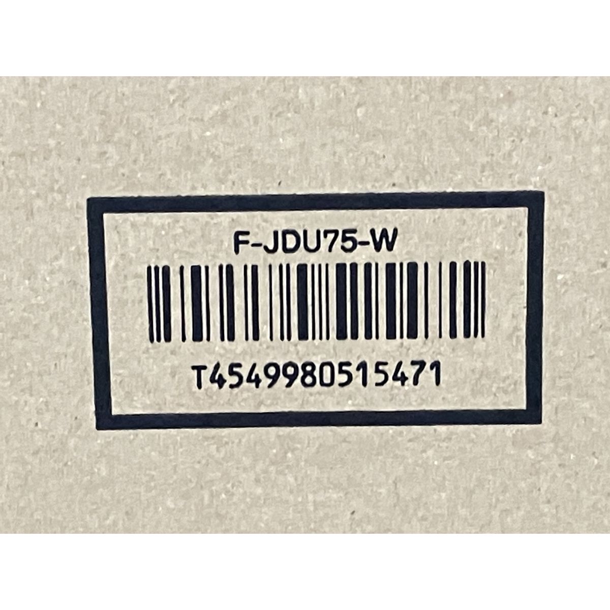 パナソニック 家電