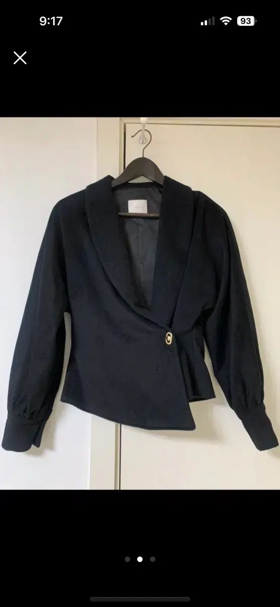 フライングエス プレ下 ジャケット