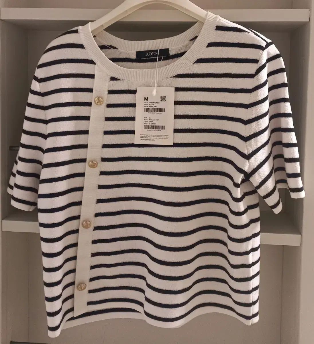 ROEM ストライプ ニット 半袖 ミニスカート ネイビー M