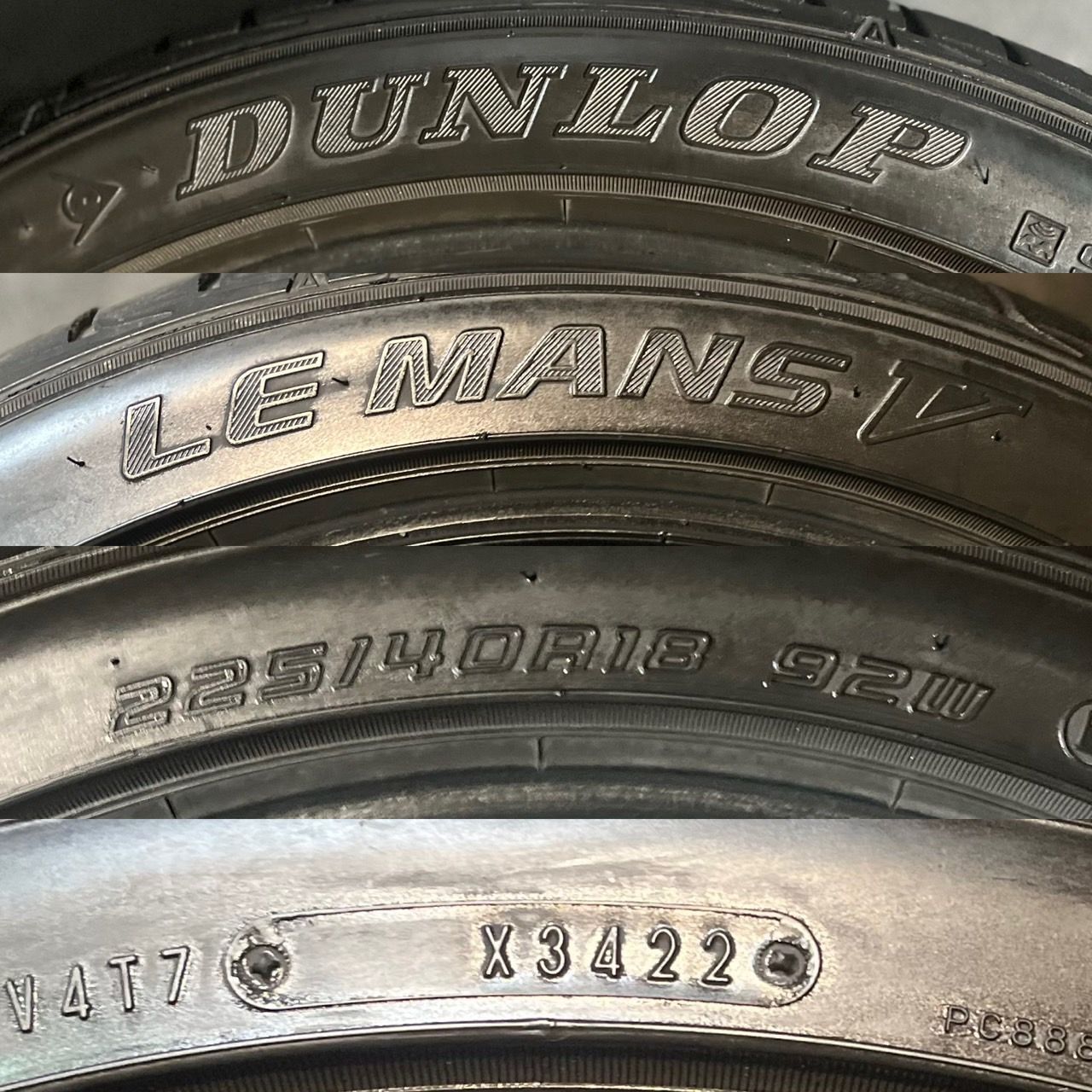  製 約8 7分山 ダンロップ DUNLOP ルマン LE MANS V 225 40 R 18 1本 h_641 18インチ サマータイヤ ノーマルタイヤ
